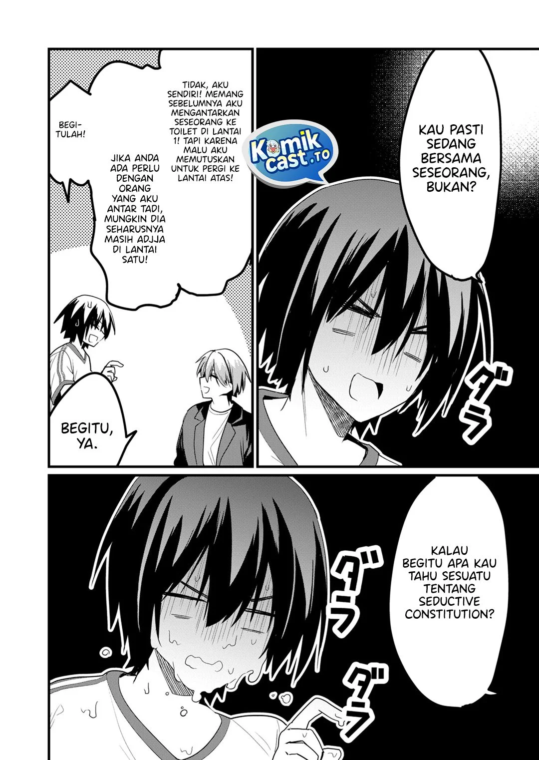 Enishi-kun wa Masho (Harem) Taishitsu ni Mezamemashita Chapter 21 Gambar 6