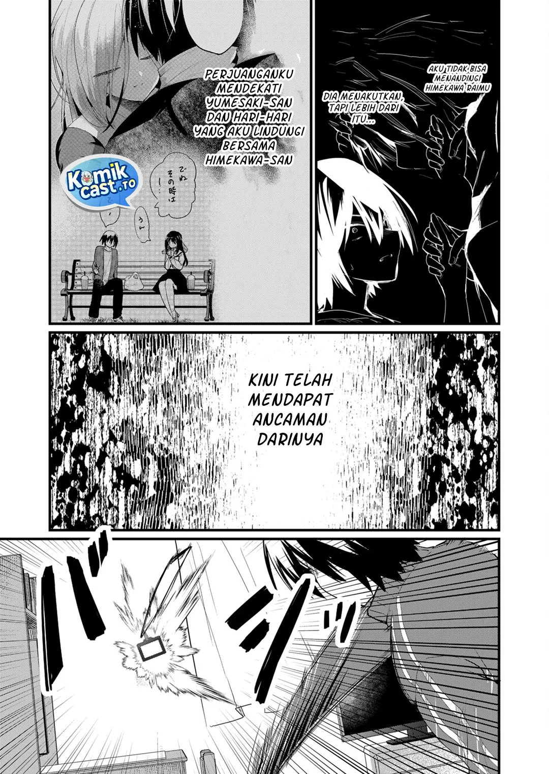 Enishi-kun wa Masho (Harem) Taishitsu ni Mezamemashita Chapter 22 Gambar 17