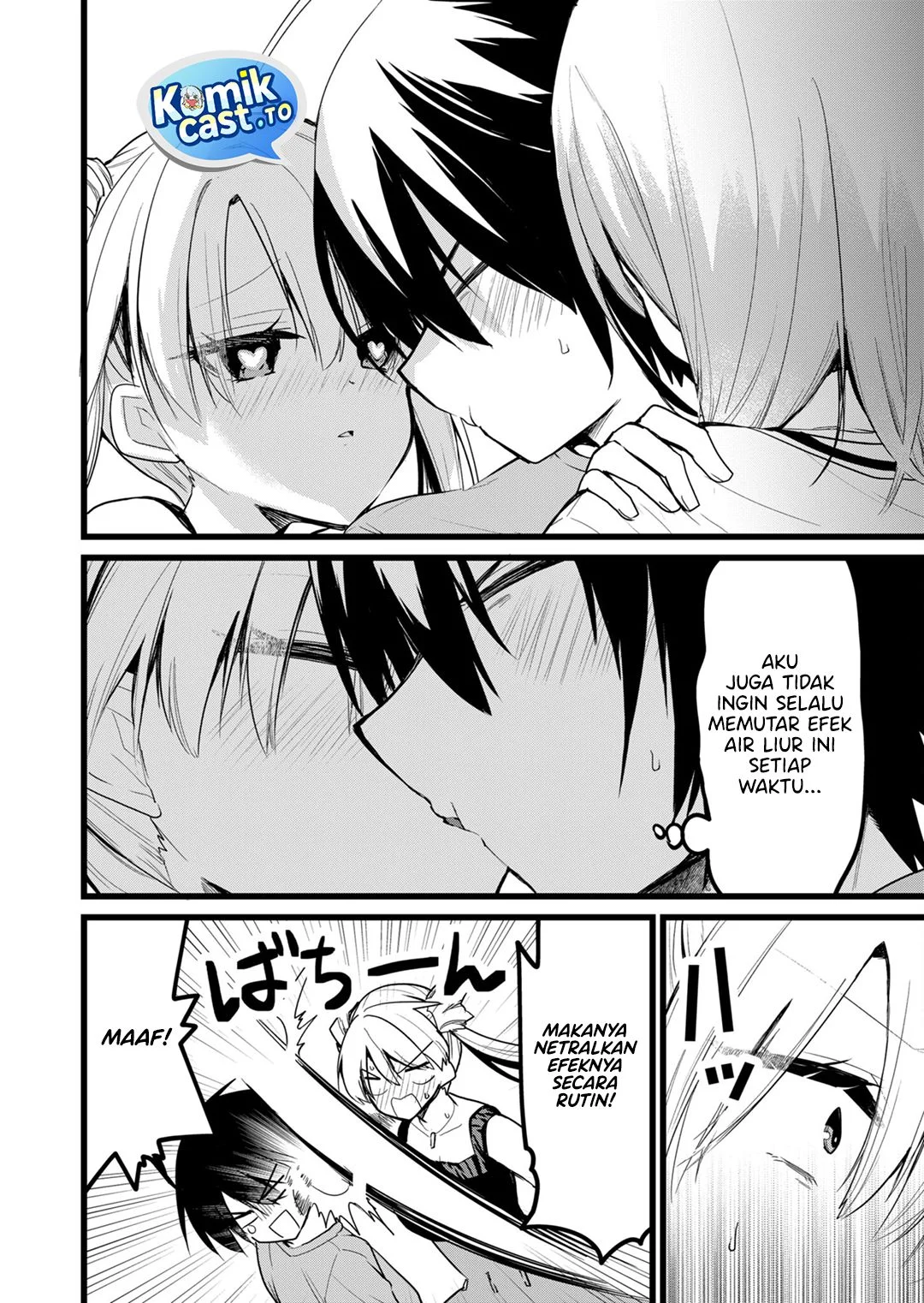 Enishi-kun wa Masho (Harem) Taishitsu ni Mezamemashita Chapter 23 Gambar 16