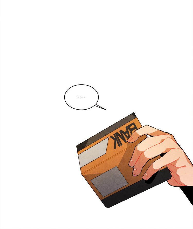 Ernak Chapter 16 Gambar 11