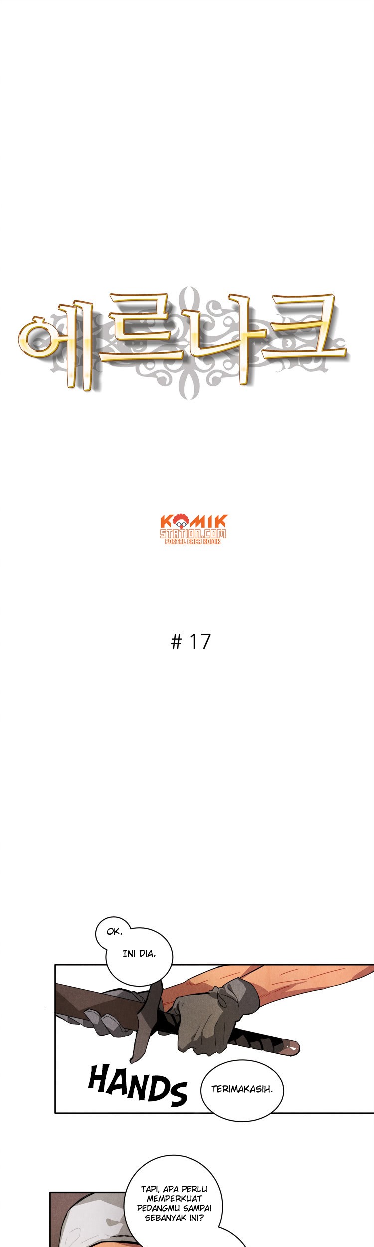 Manhwa Ernak Chapter 17 gambar nomor 2