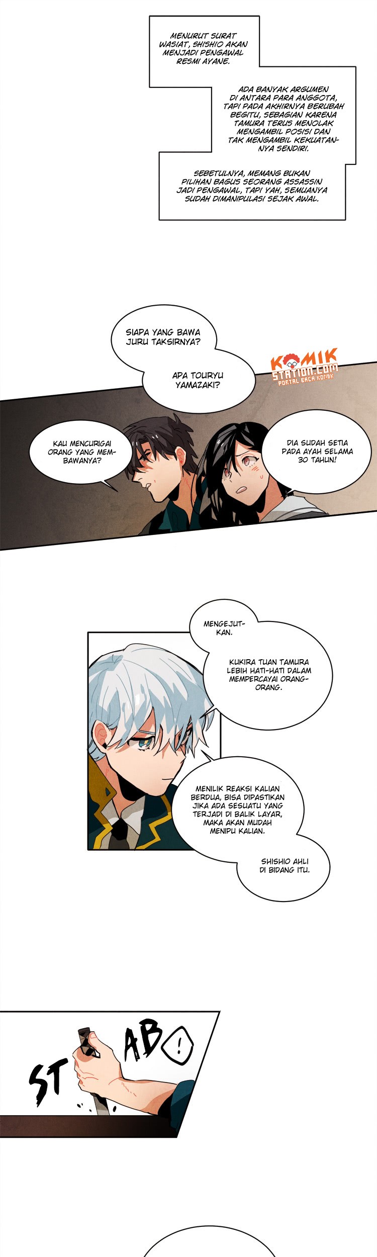 Ernak Chapter 24 Gambar 11