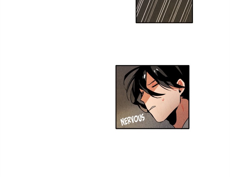 Ernak Chapter 25 Gambar 12