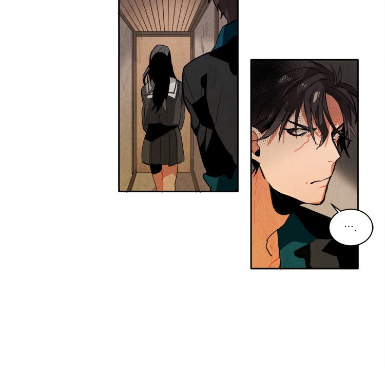 Ernak Chapter 21 Gambar 14