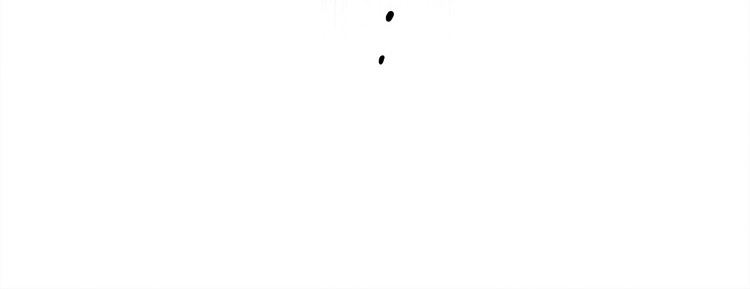 Ernak Chapter 23 Gambar 12