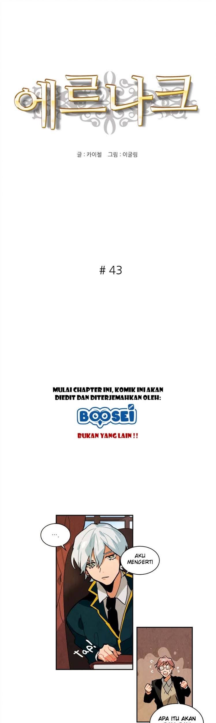 Ernak Chapter 43 Gambar 4