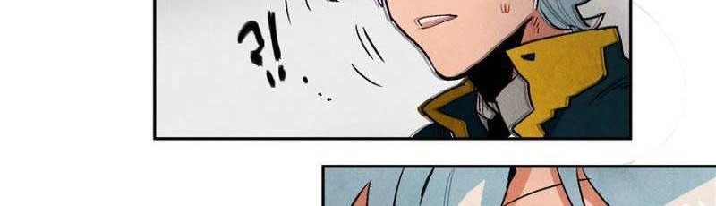 Ernak Chapter 74 Gambar 16