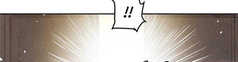 Ernak Chapter 70 Gambar 12