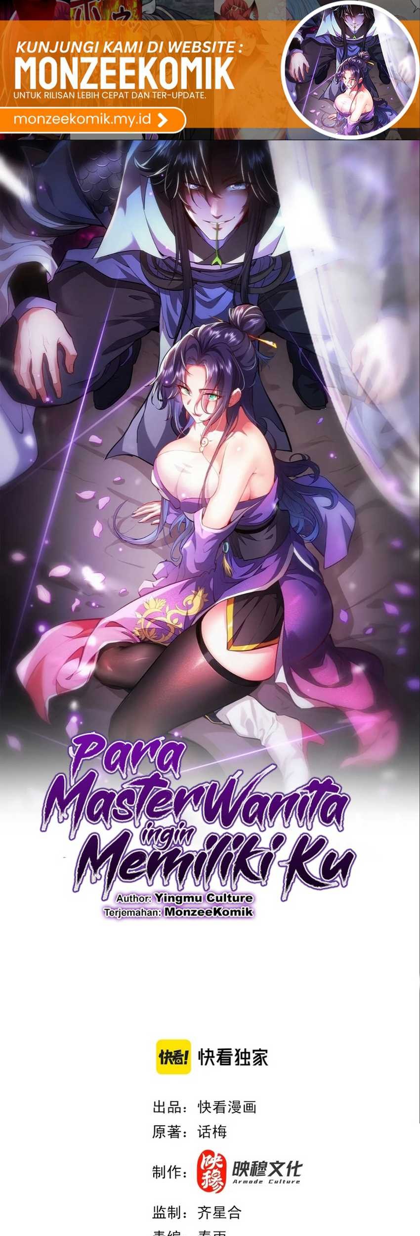 Esteemed Female Masters All Want to Possess Me Chapter 14 Gambar 3