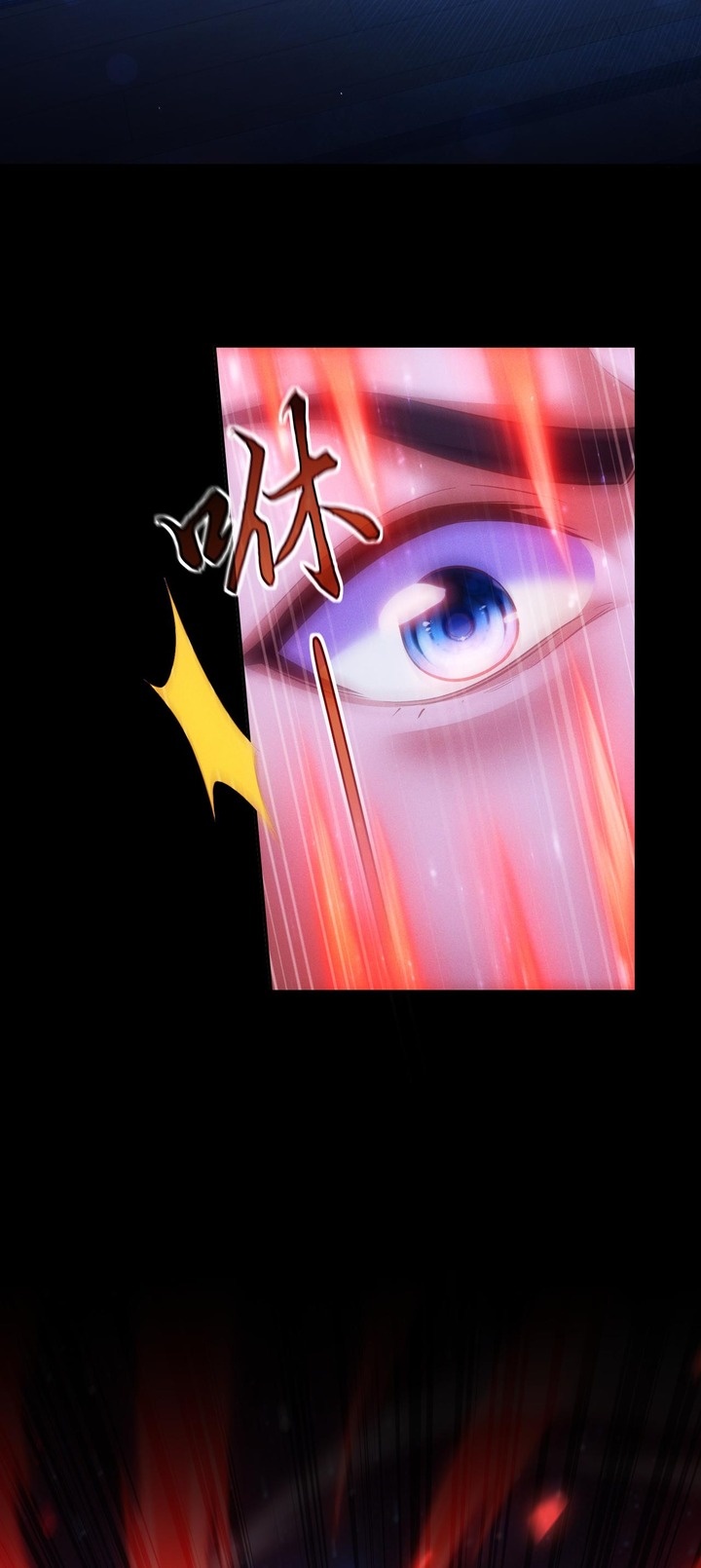 Esteemed Female Masters All Want to Possess Me Chapter 16 Gambar 26