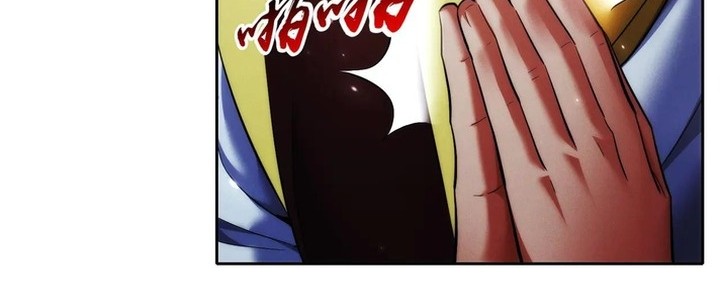 Esteemed Female Masters All Want to Possess Me Chapter 17 Gambar 25