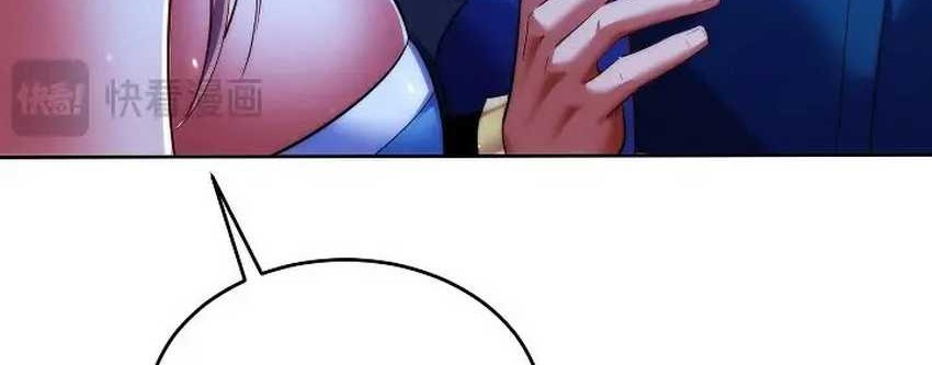 Esteemed Female Masters All Want to Possess Me Chapter 18 Gambar 32