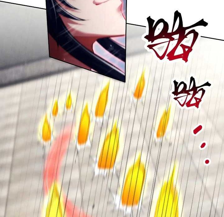 Esteemed Female Masters All Want to Possess Me Chapter 19 Gambar 18