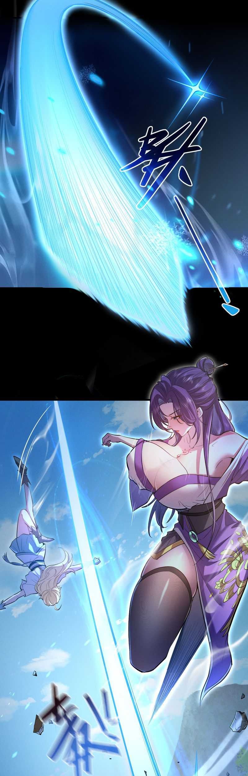 Esteemed Female Masters All Want to Possess Me Chapter 1 Gambar 34