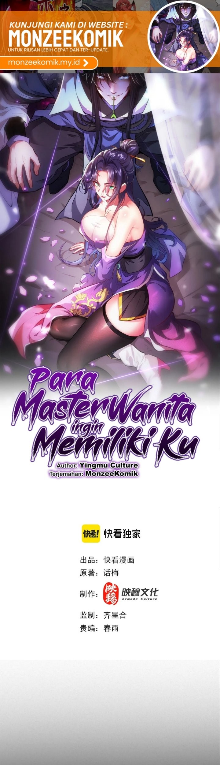 Esteemed Female Masters All Want to Possess Me Chapter 10 Gambar 3