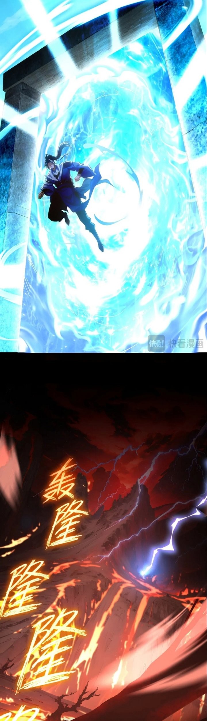 Esteemed Female Masters All Want to Possess Me Chapter 10 Gambar 20