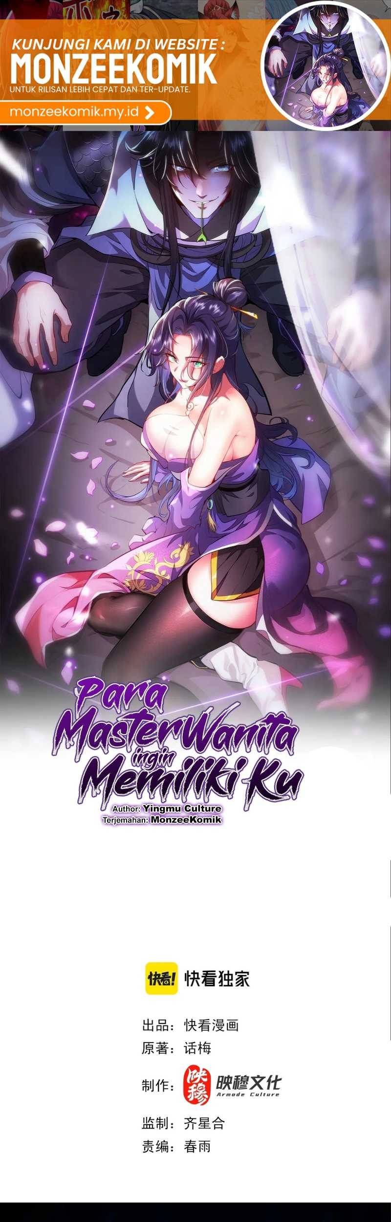 Esteemed Female Masters All Want to Possess Me Chapter 11 Gambar 3