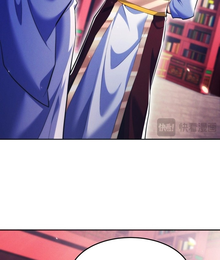 Esteemed Female Masters All Want to Possess Me Chapter 13 Gambar 53