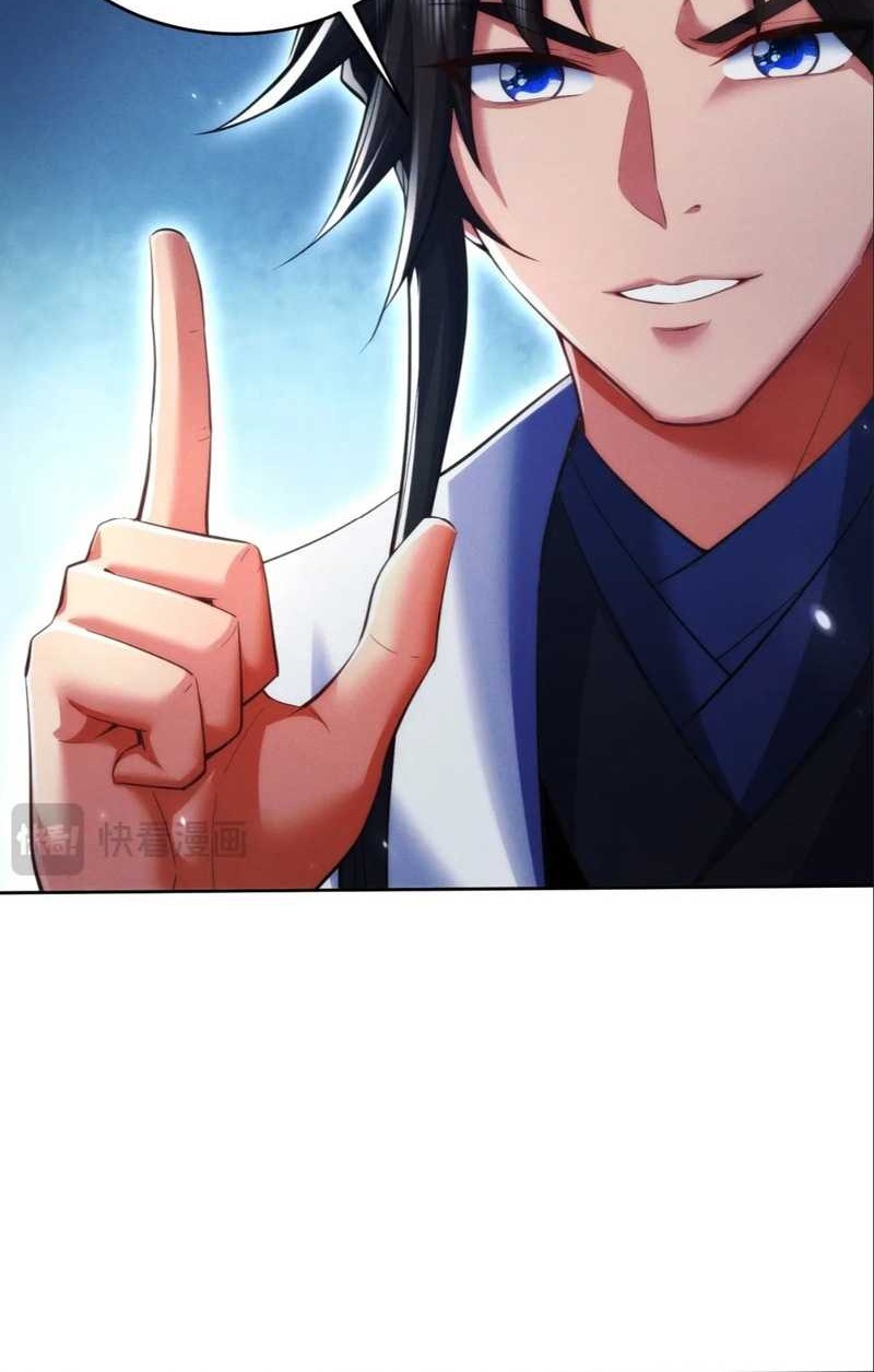 Esteemed Female Masters All Want to Possess Me Chapter 20 Gambar 26