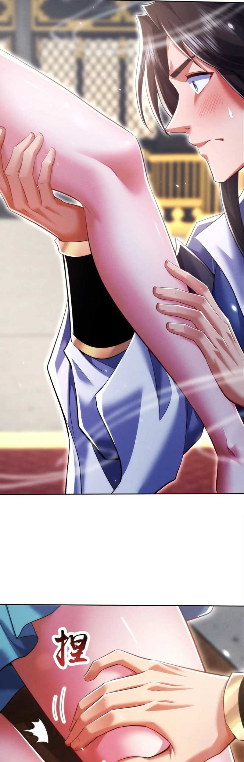 Esteemed Female Masters All Want to Possess Me Chapter 20 Gambar 11