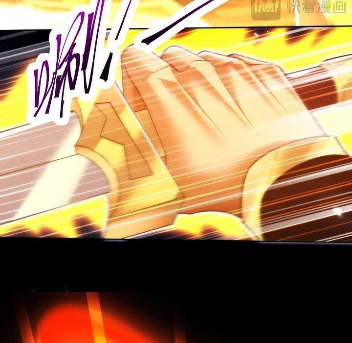 Esteemed Female Masters All Want to Possess Me Chapter 22 Gambar 46