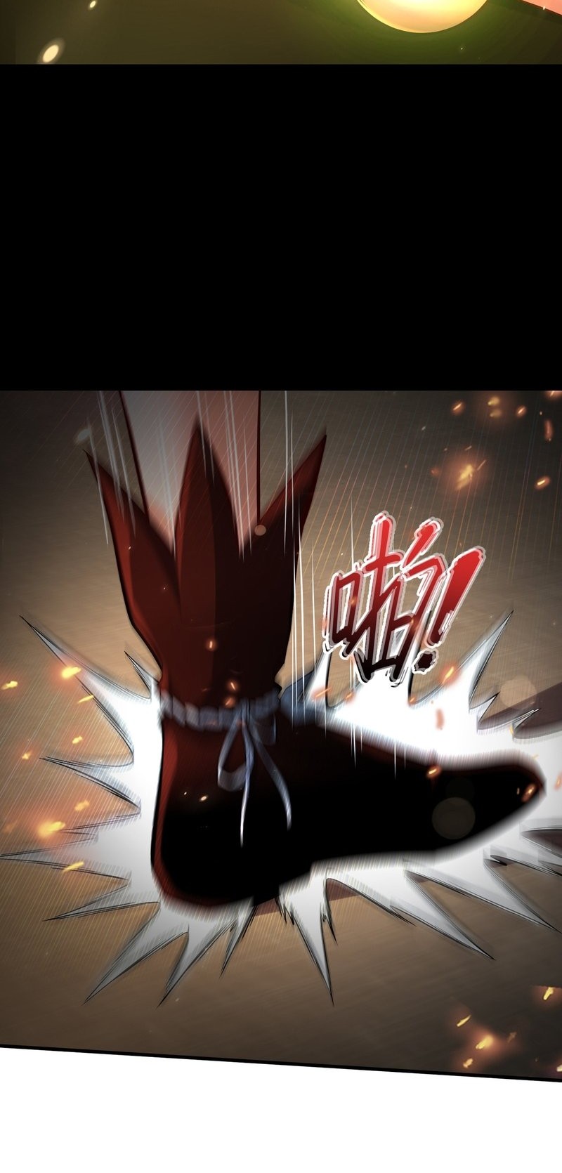 Esteemed Female Masters All Want to Possess Me Chapter 4 Gambar 21