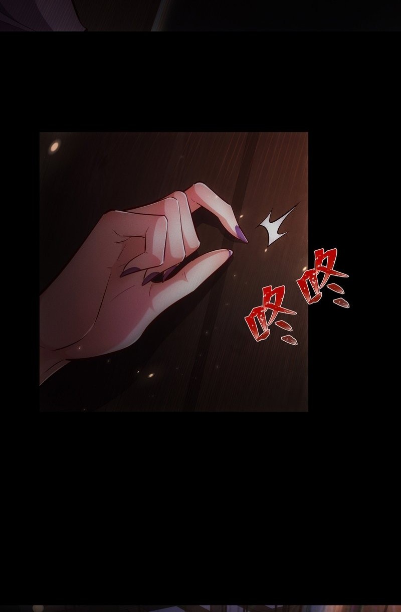 Esteemed Female Masters All Want to Possess Me Chapter 4 Gambar 27