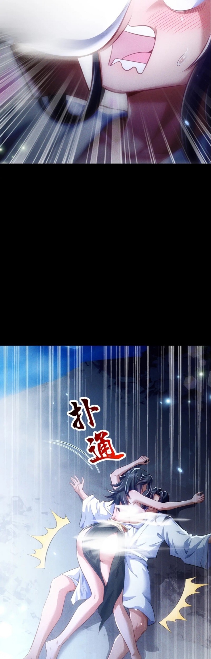 Esteemed Female Masters All Want to Possess Me Chapter 9 Gambar 44