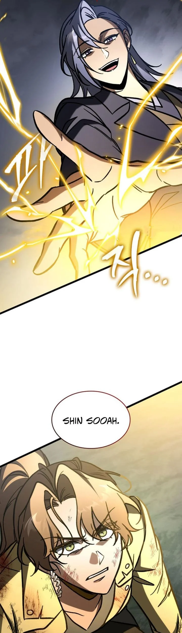 F-Class Destiny Hunter Chapter 116 Gambar 65