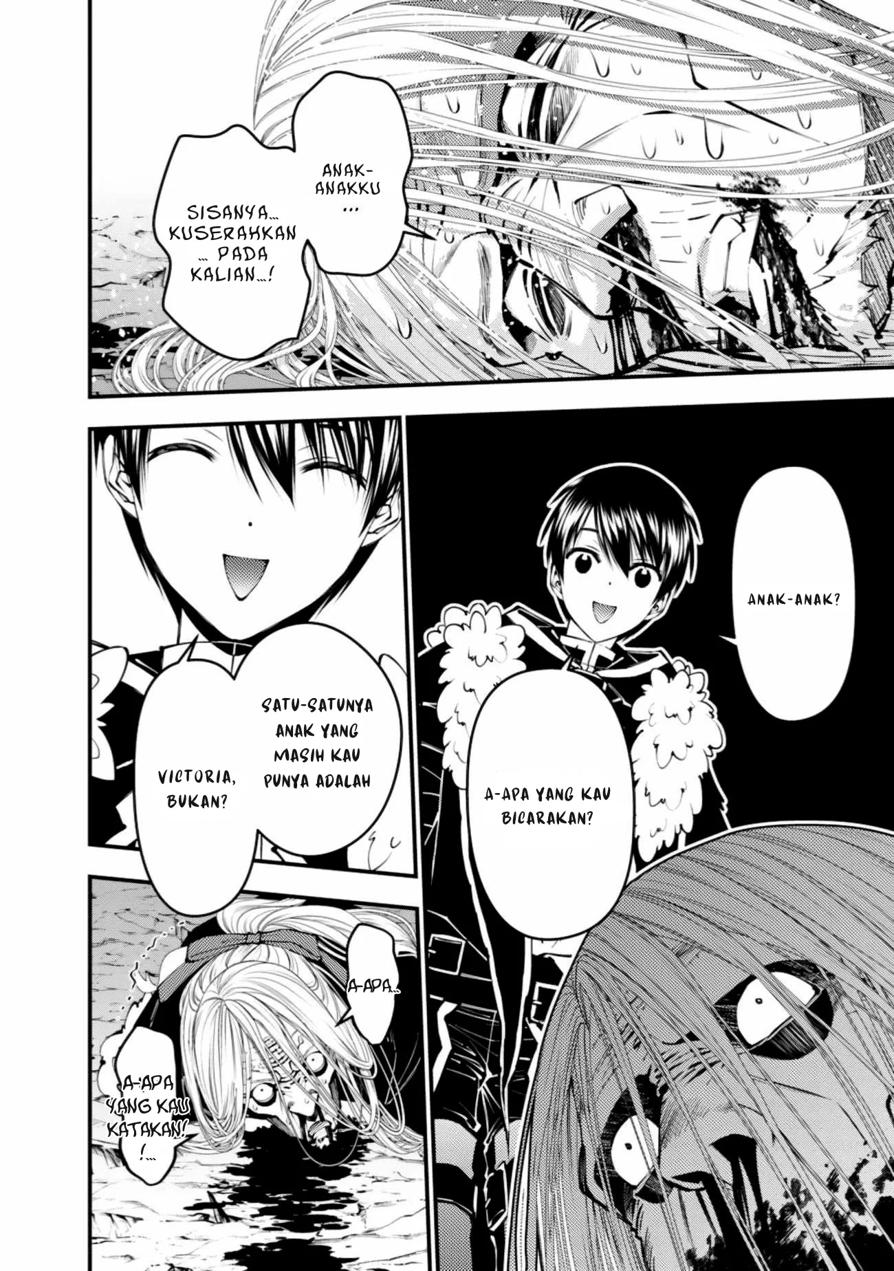 Fukushuu o Koinegau Saikyou Yuusha wa, Yami no Chikara de Senmetsu Musou Suru Chapter 125 Gambar 14