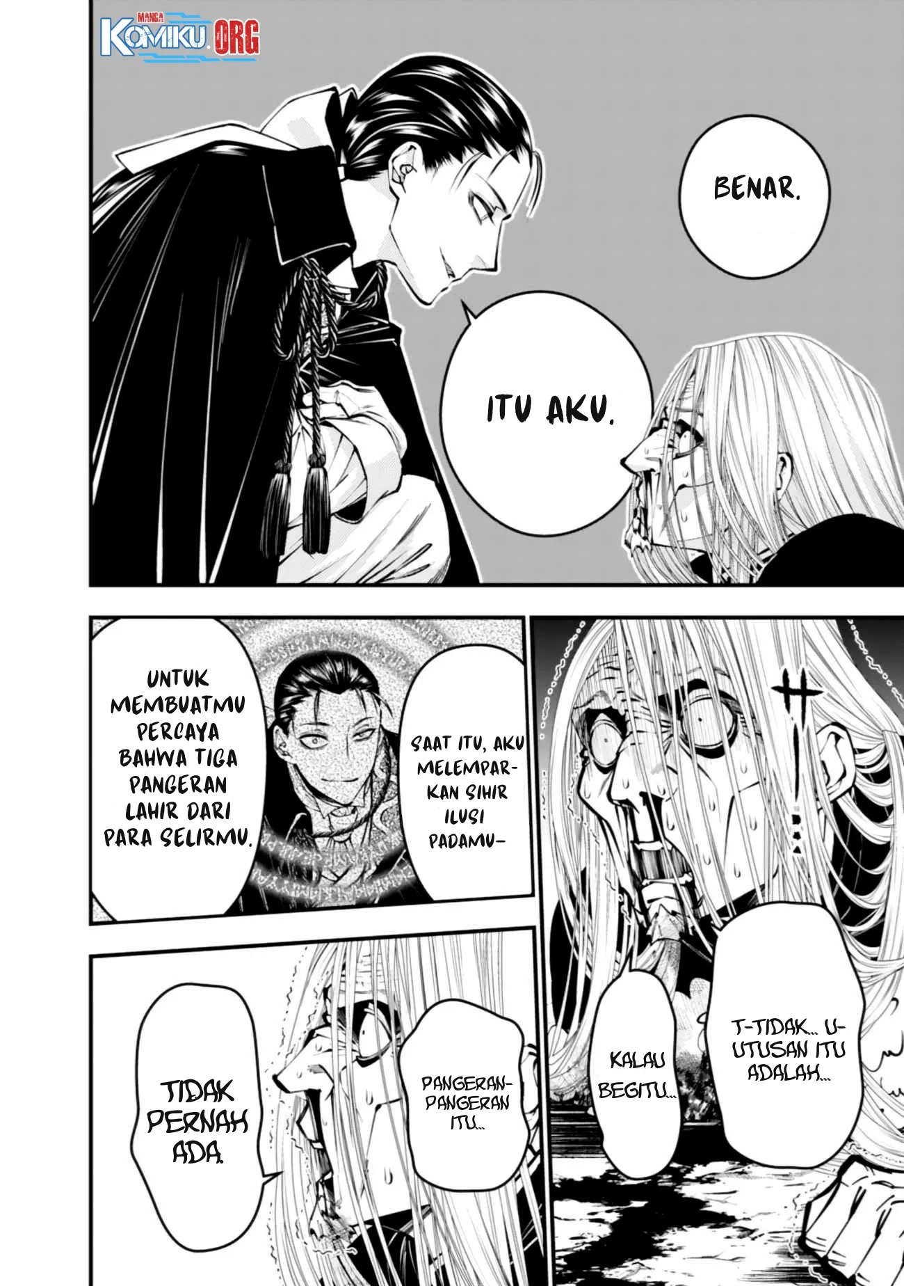 Fukushuu o Koinegau Saikyou Yuusha wa, Yami no Chikara de Senmetsu Musou Suru Chapter 125 Gambar 17