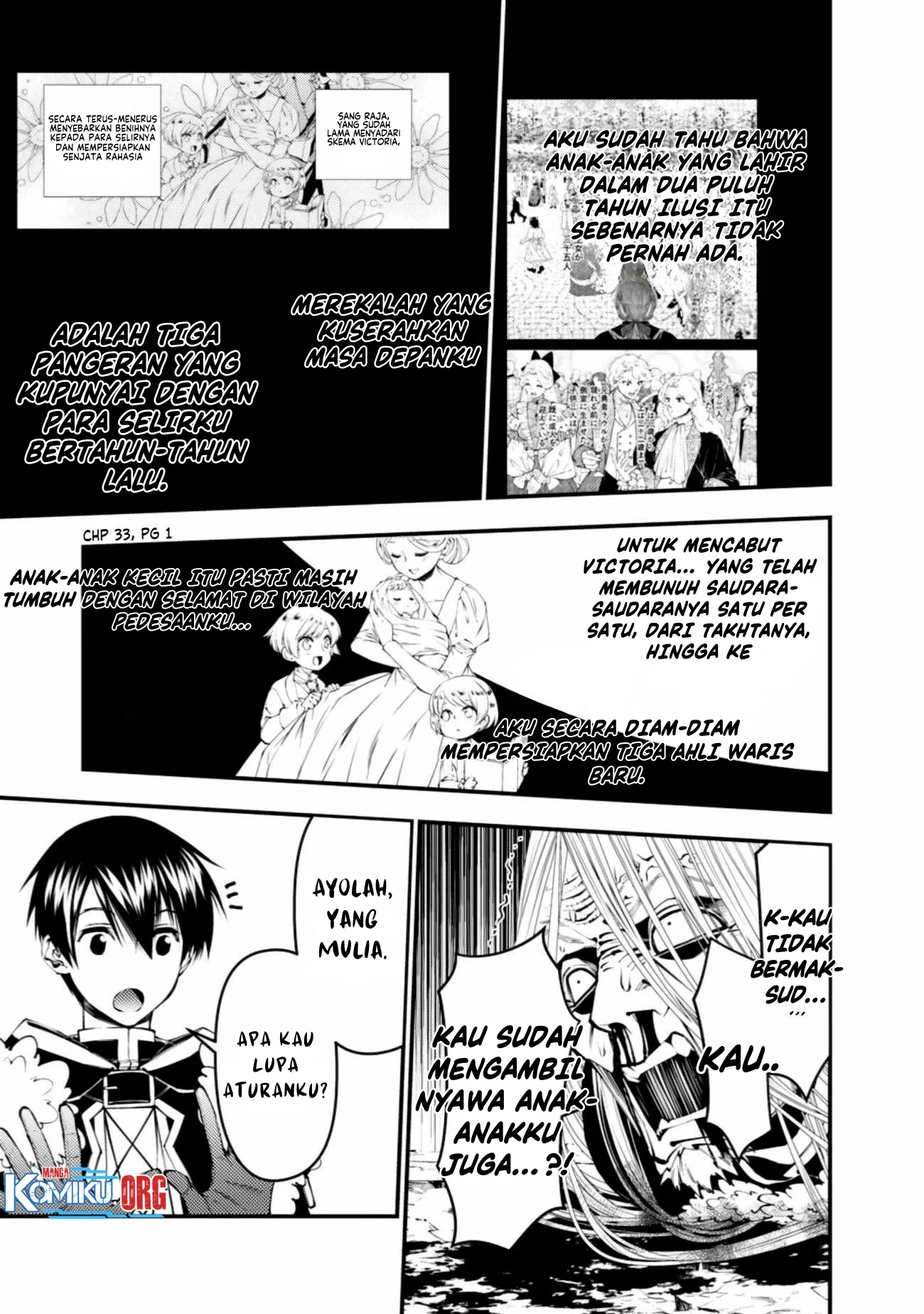 Fukushuu o Koinegau Saikyou Yuusha wa, Yami no Chikara de Senmetsu Musou Suru Chapter 125 Gambar 13