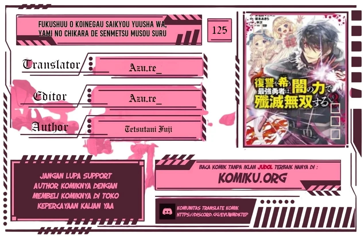 Komik Fukushuu o Koinegau Saikyou Yuusha wa, Yami no Chikara de Senmetsu Musou Suru Chapter 125 gambar nomor 1