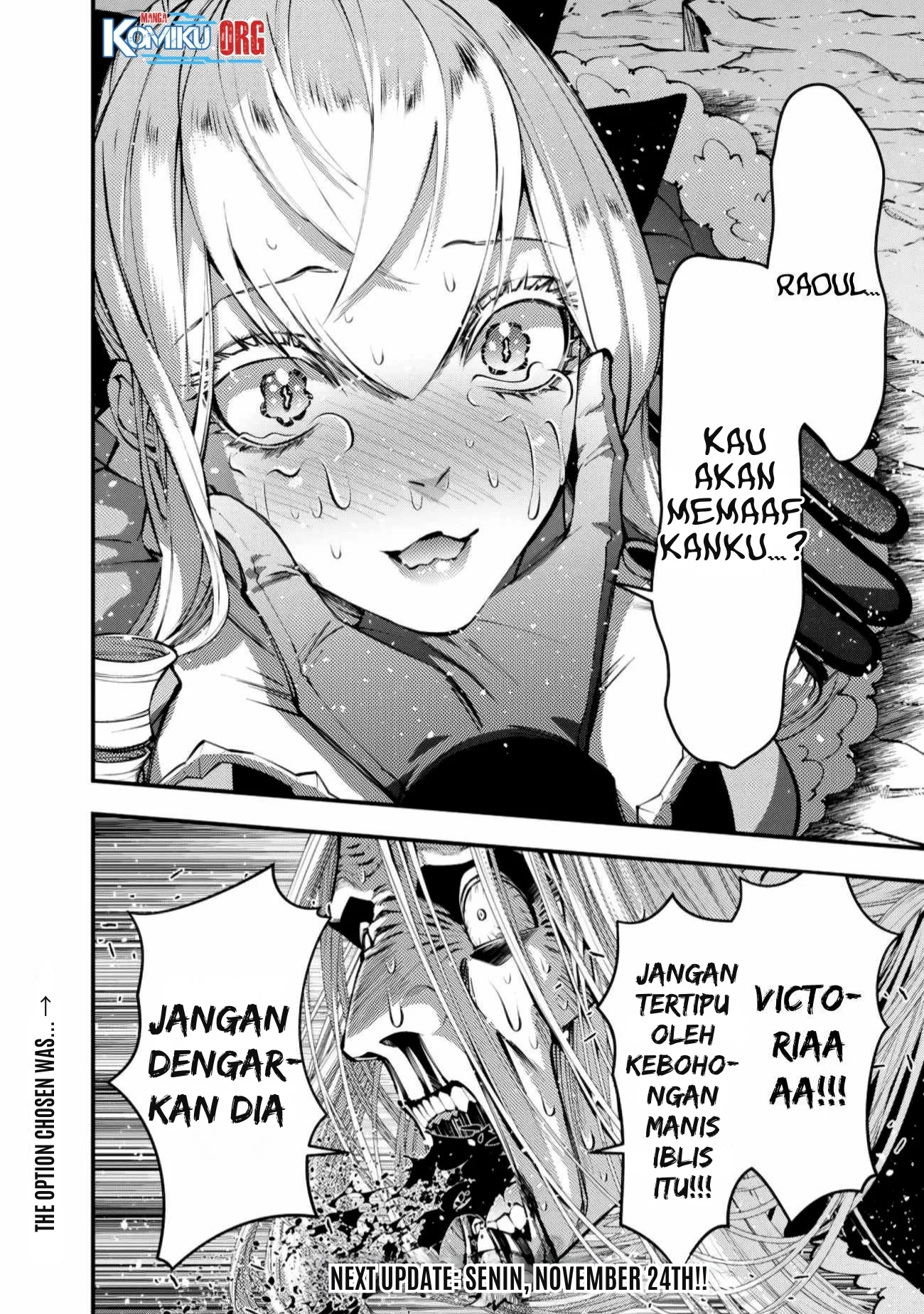 Fukushuu o Koinegau Saikyou Yuusha wa, Yami no Chikara de Senmetsu Musou Suru Chapter 125 Gambar 25