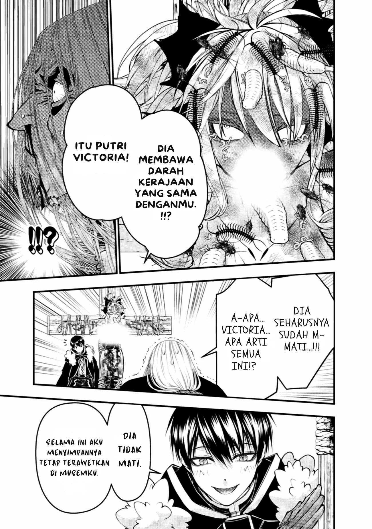 Fukushuu o Koinegau Saikyou Yuusha wa, Yami no Chikara de Senmetsu Musou Suru Chapter 125 Gambar 20