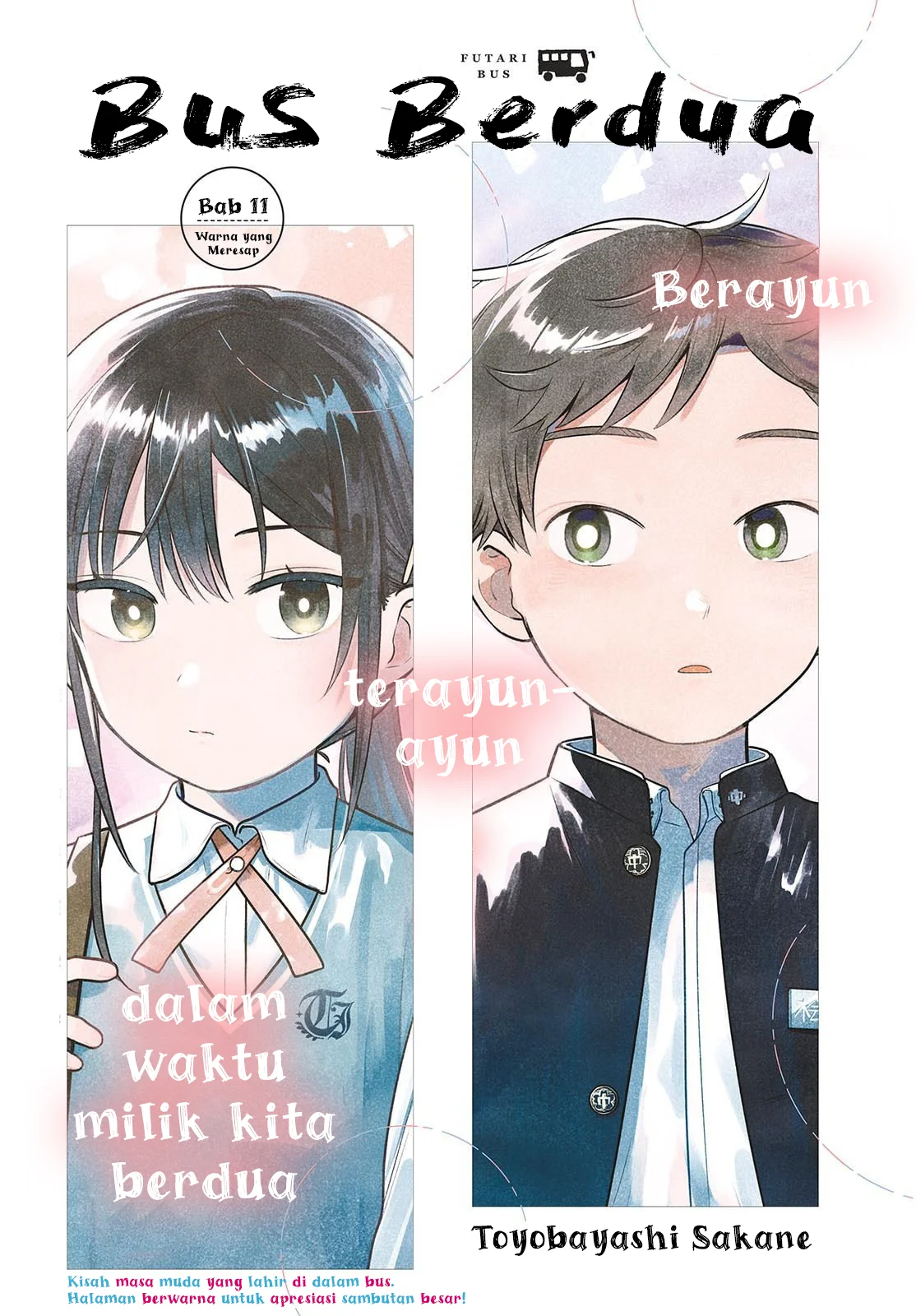 Komik Futari Bus Chapter 11 gambar nomor 1