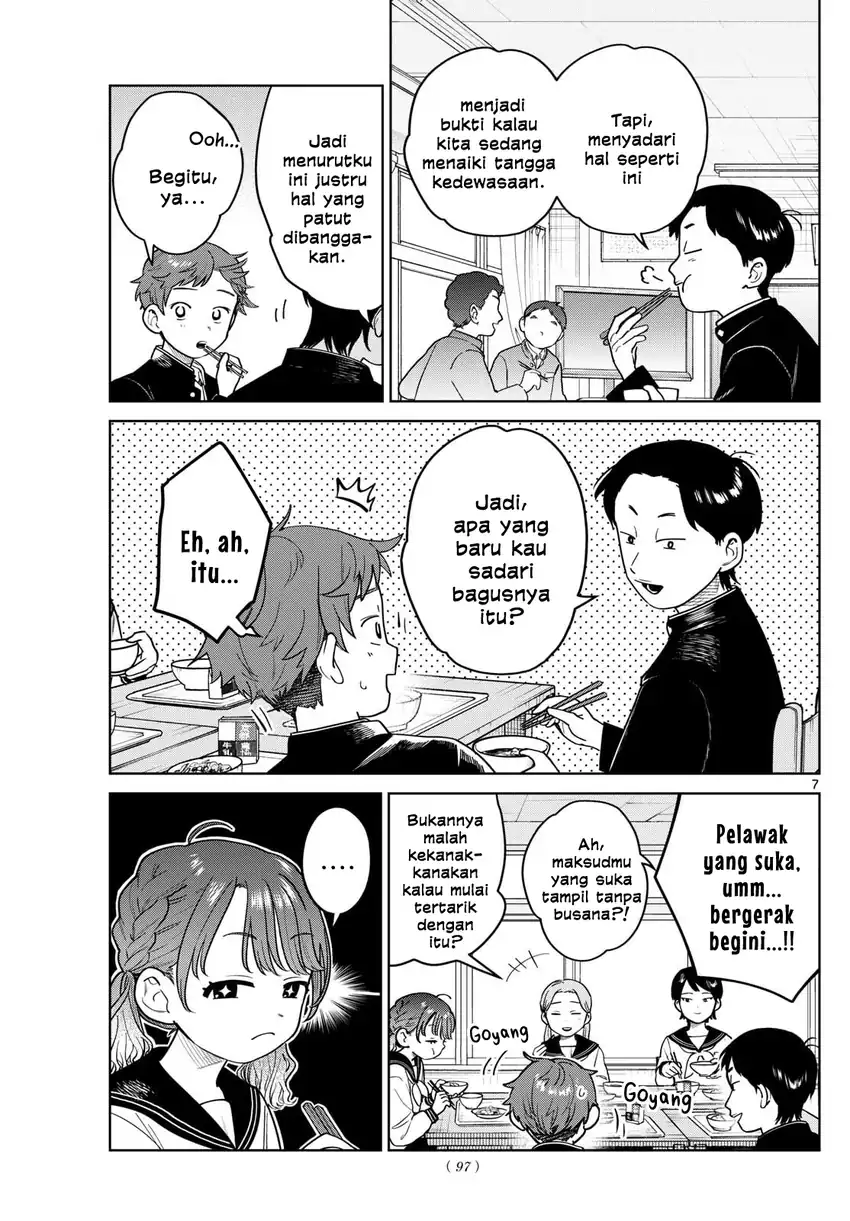 Futari Bus Chapter 12 Gambar 7