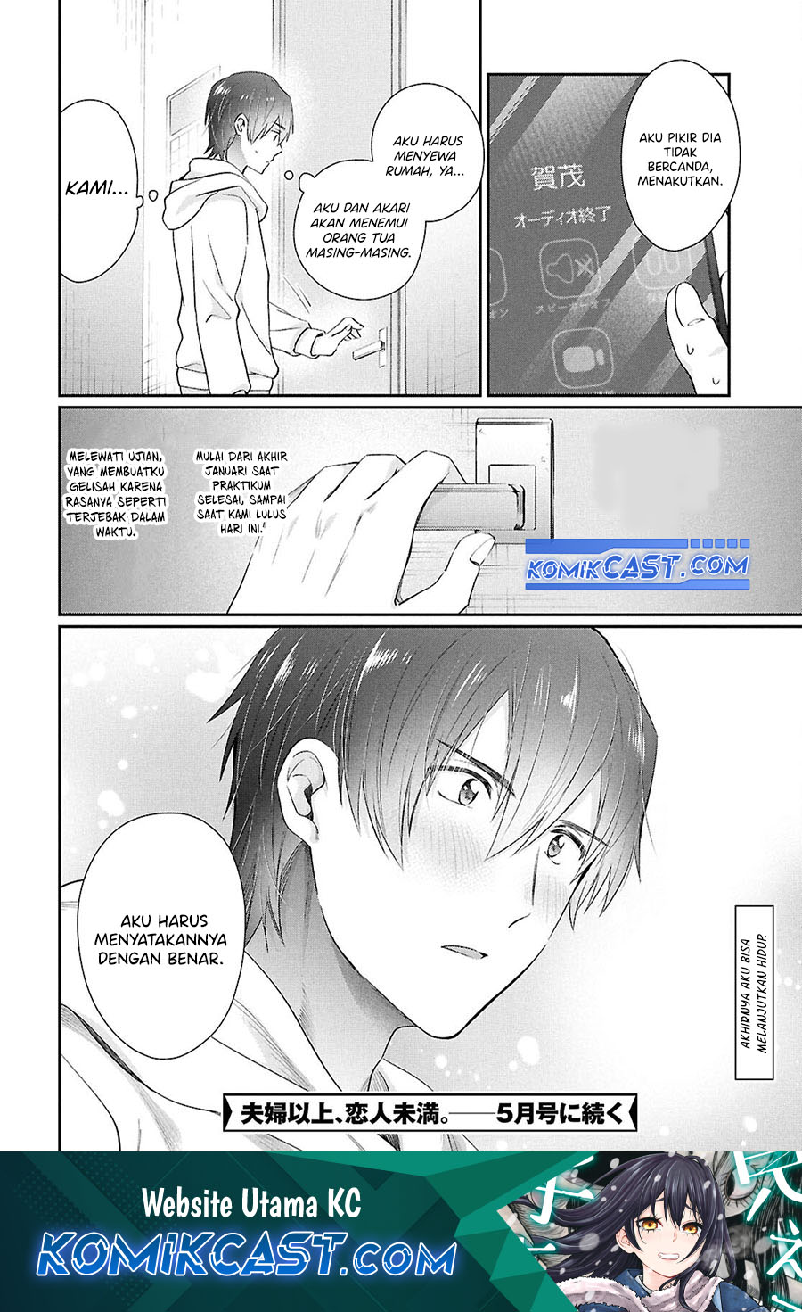 Fuufu Ijou Koibito Miman. Chapter 79 Gambar 20