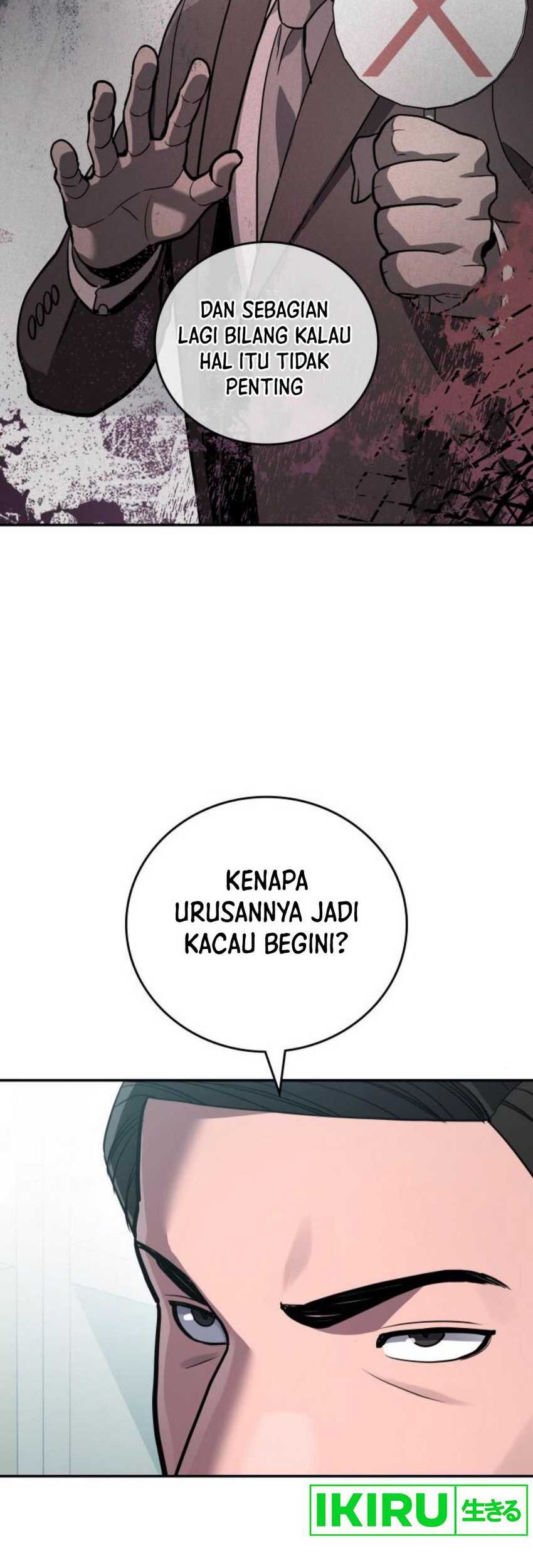 Fair Trade Committee Chapter 17 Gambar 50