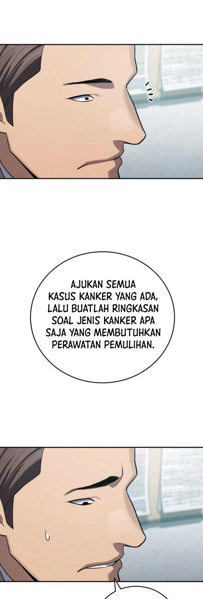 Fair Trade Committee Chapter 17 Gambar 57