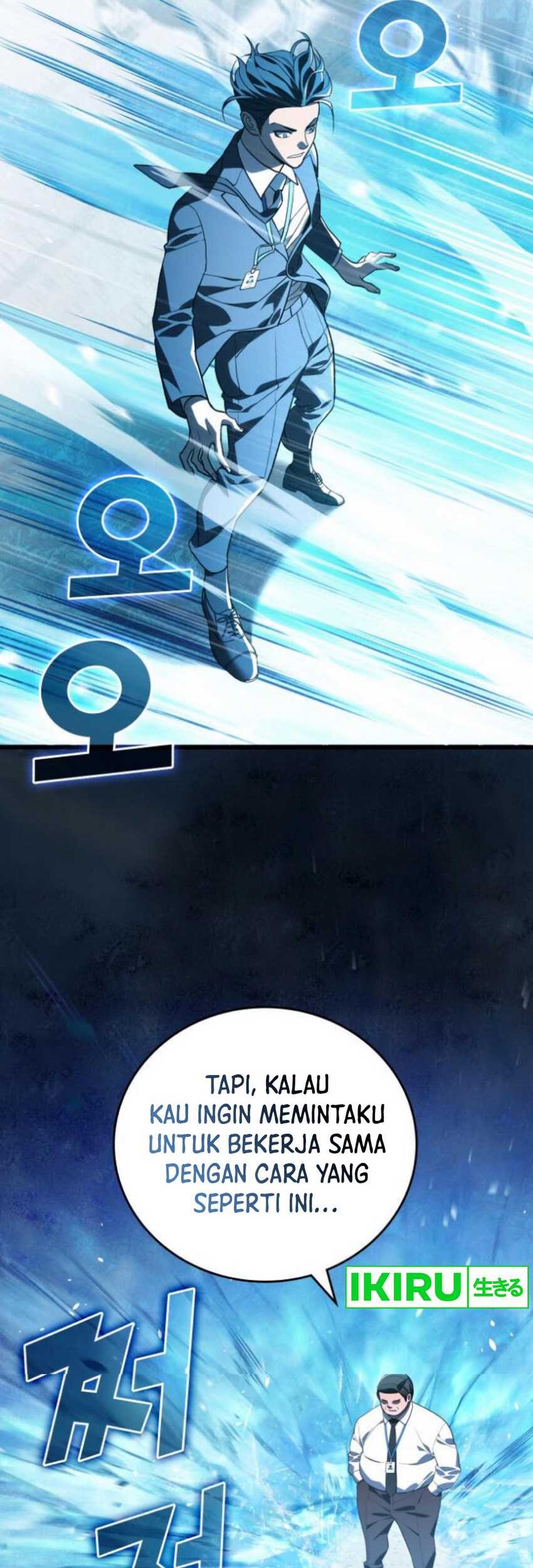 Fair Trade Committee Chapter 17 Gambar 67