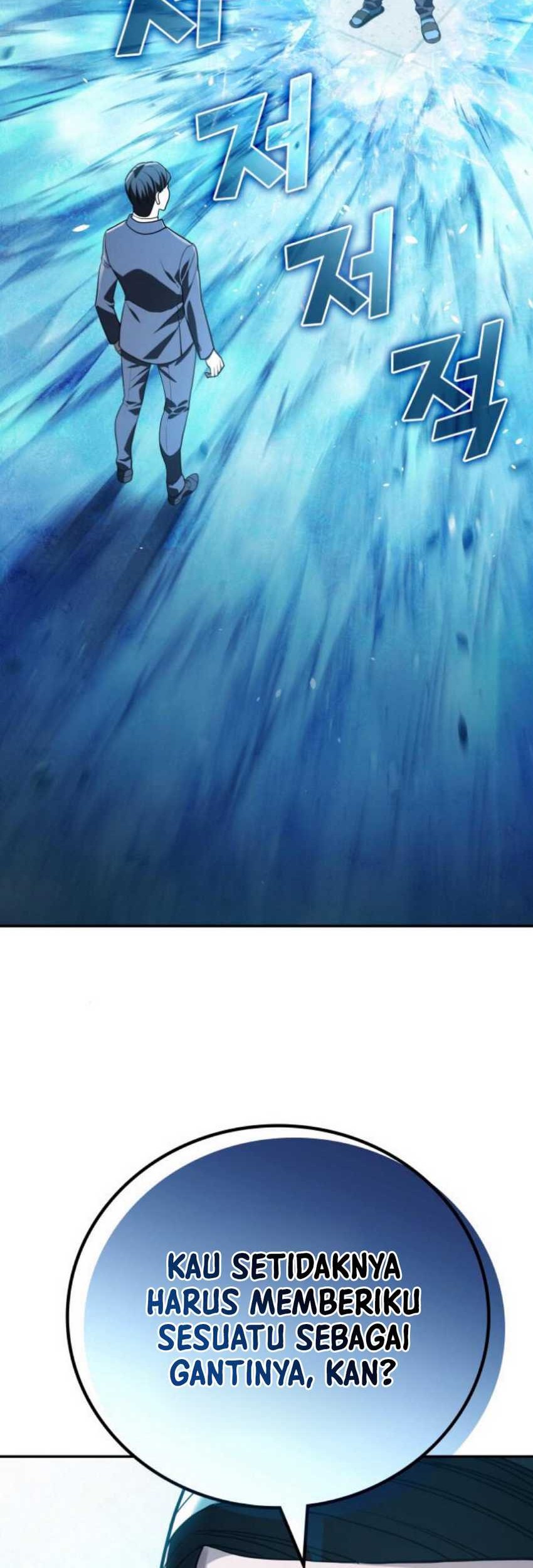 Fair Trade Committee Chapter 17 Gambar 68