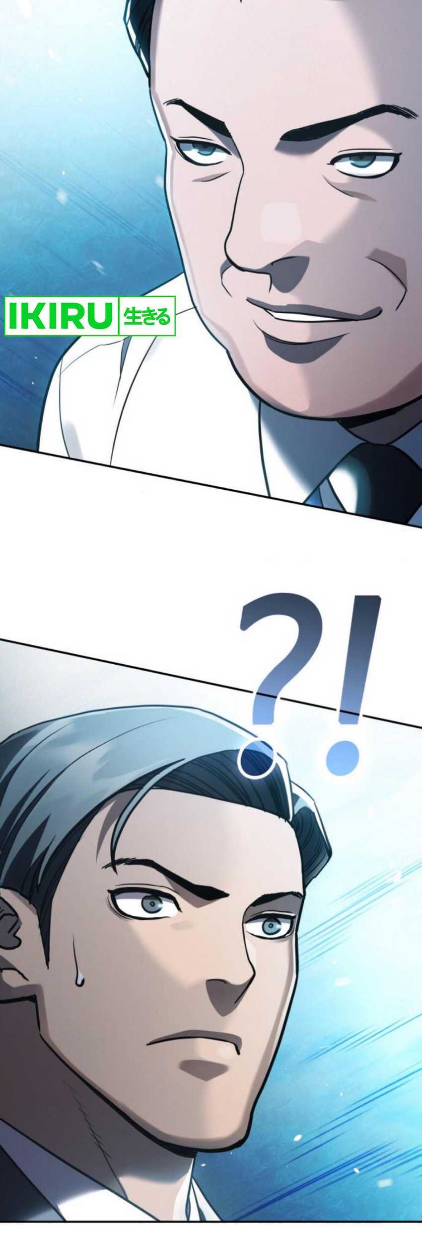 Fair Trade Committee Chapter 17 Gambar 69