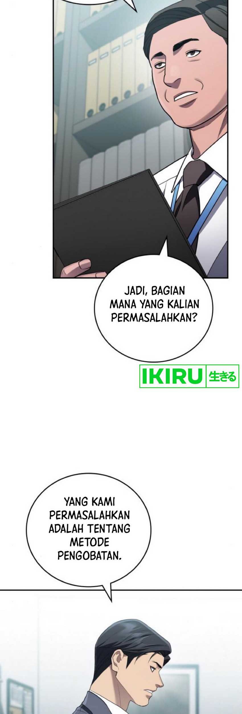 Fair Trade Committee Chapter 17 Gambar 28