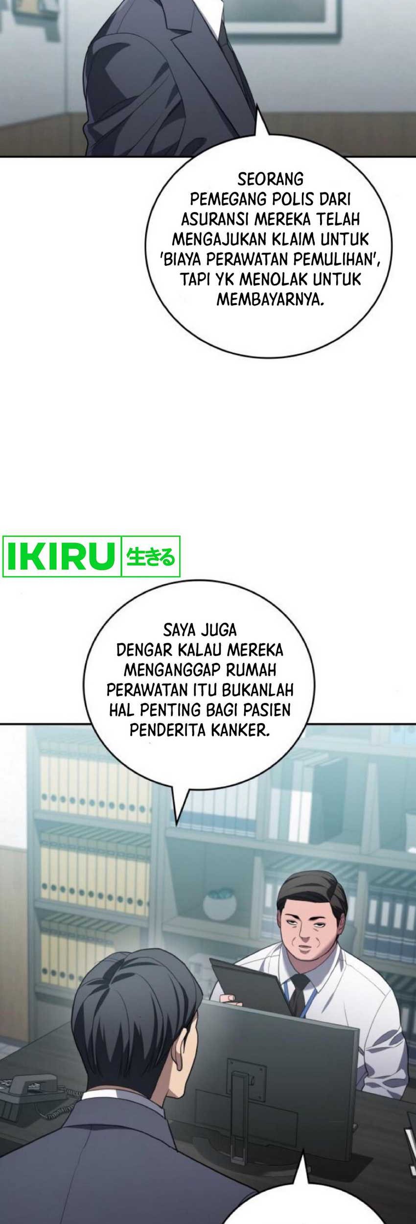 Fair Trade Committee Chapter 17 Gambar 29