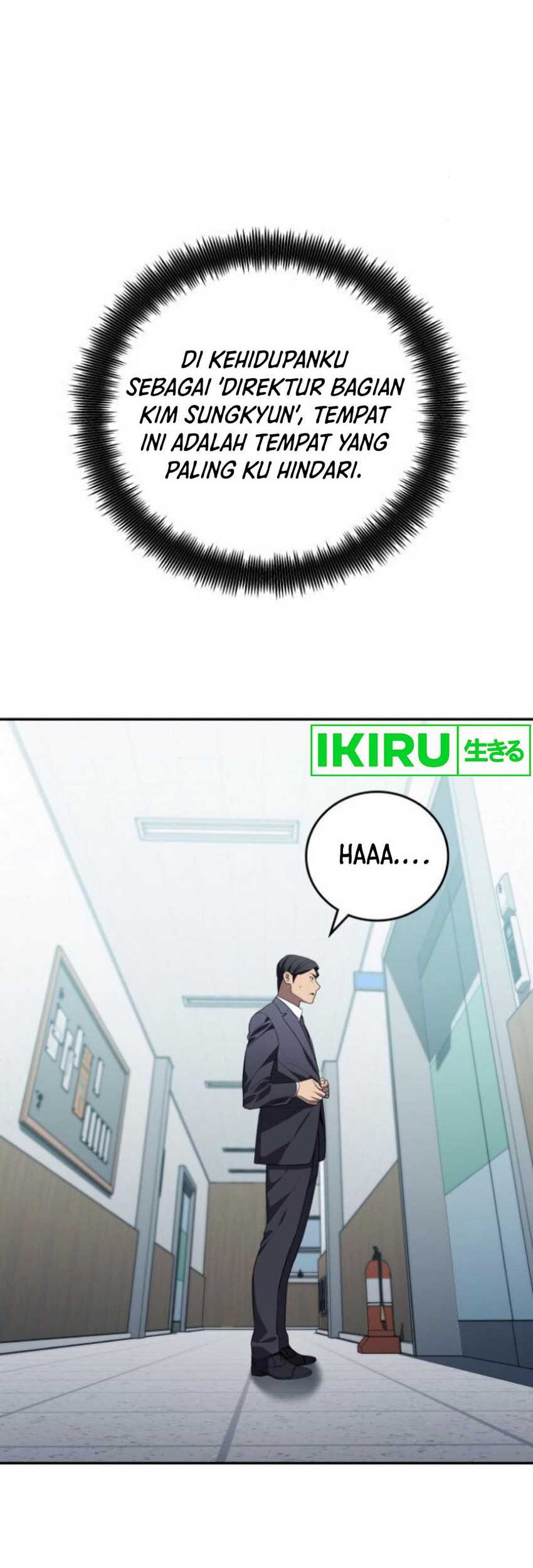 Fair Trade Committee Chapter 17 Gambar 18