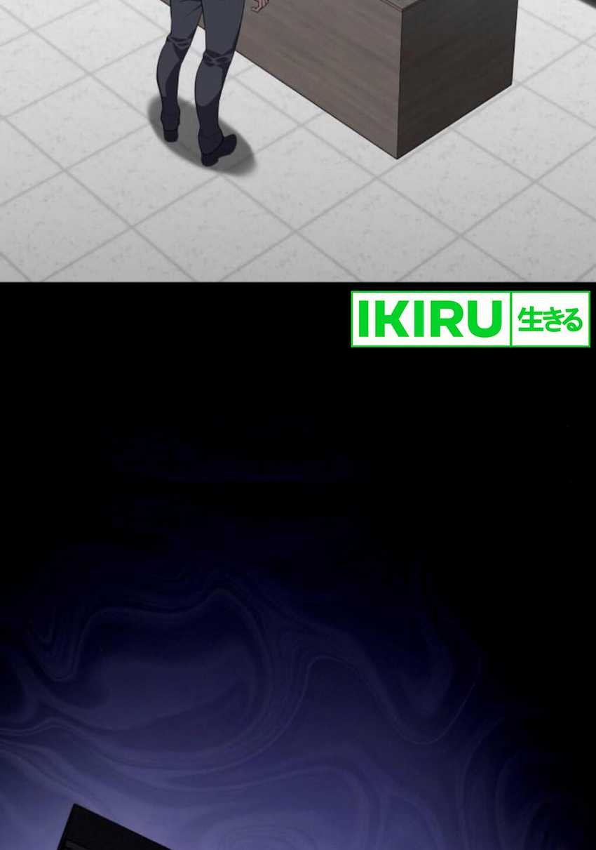 Fair Trade Committee Chapter 17 Gambar 36