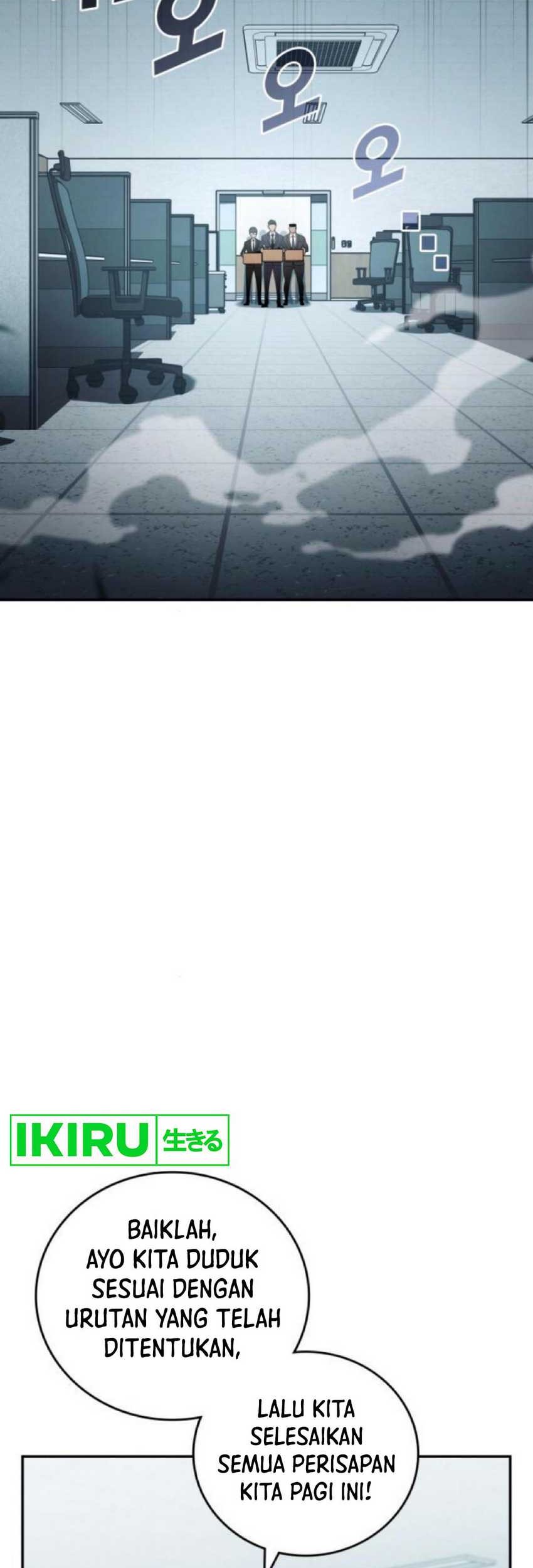 Fair Trade Committee Chapter 18 Gambar 9