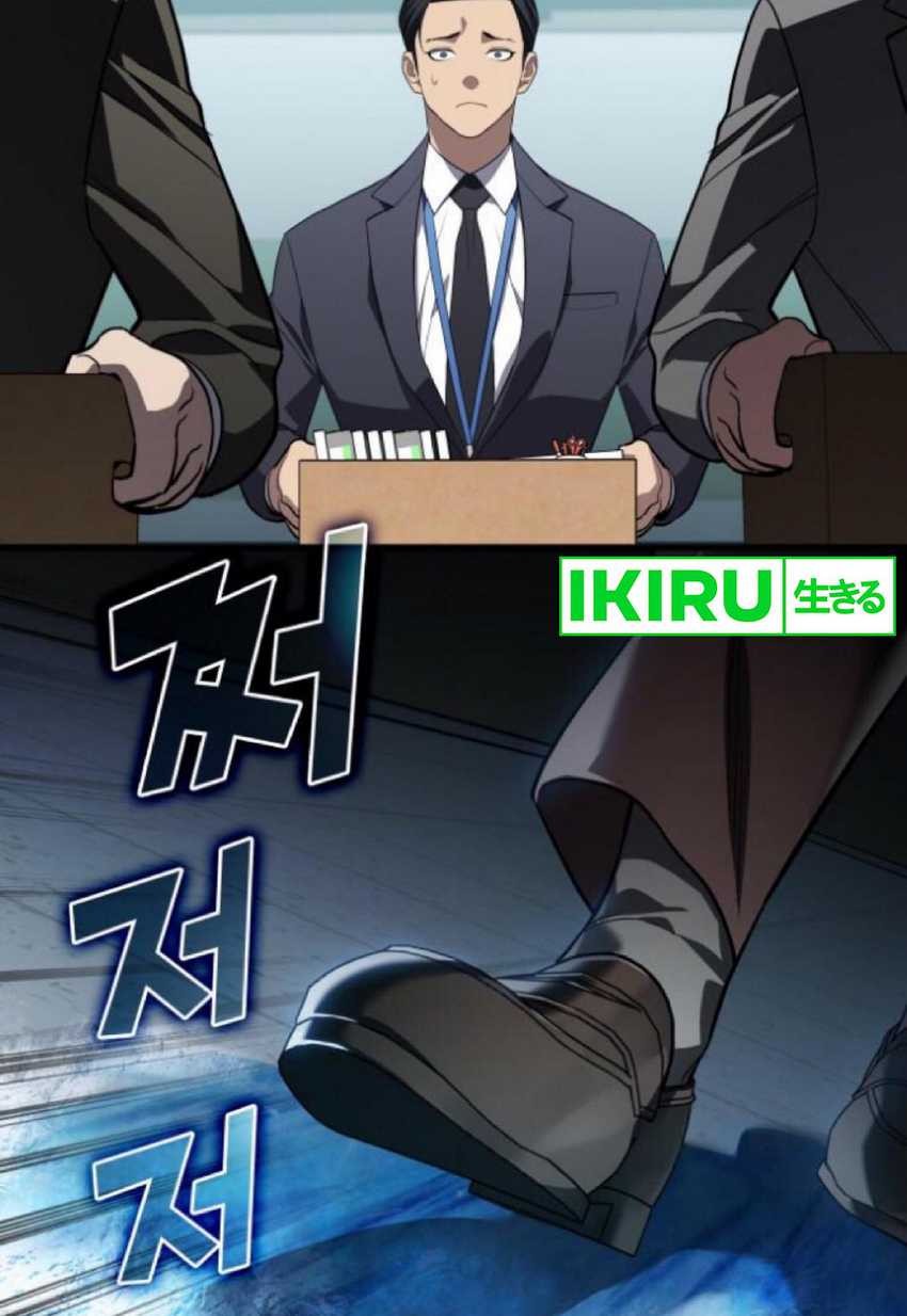 Fair Trade Committee Chapter 18 Gambar 11