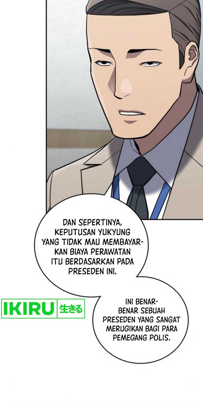 Fair Trade Committee Chapter 18 Gambar 51